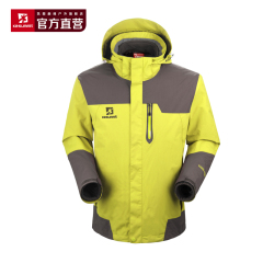 K2summit/凯图巅峰  男款三合一冲锋衣 防水保暖透气两件套冲锋衣