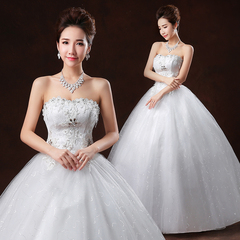 婚纱新款2016冬季韩式新娘结婚抹胸齐地蕾丝镶钻绑带大码蓬蓬裙女