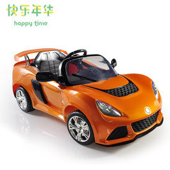 快乐年华路特斯儿童电动车 玩具车儿童可坐遥控电动汽车四轮童车