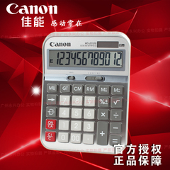 CANON佳能WS-2212G超大按键台式办公电子计算器包邮 金属面板正品
