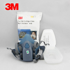 3M 7502 6002防毒口罩喷漆专用 化工 农药 酸性气体 防毒面具七件