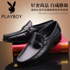花花公子男鞋playboy商务正装皮鞋舒适透气套脚单鞋软羊皮鞋