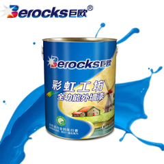 巨欧berocks水性外墙漆 抗甲醛净味五合一多功能水性乳胶漆 5L