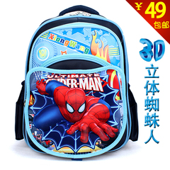 蜘蛛侠男童书包 儿童书包小学生双肩包 大容量护脊shubao1-3年级