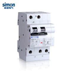 西蒙正品低压电器空气开关1P40A漏电保护断路器SMB68L-63C40/1N