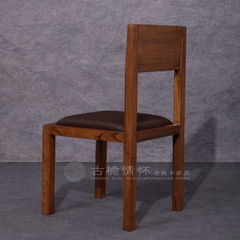 古榆情怀老榆木餐椅实木新中式椅子时尚简约家具带皮垫休闲靠背椅