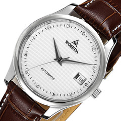 正品沃尔达手表镶钻男表商务手表表全自动机械表男士手表皮带防水