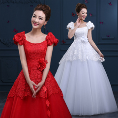 婚纱礼服2016新款韩式红色高腰孕妇新娘蕾丝双肩花朵齐地修身冬季