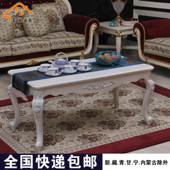 欧式简约木质茶几田园雕花茶几现代客厅沙发创意小户型功夫茶茶台
