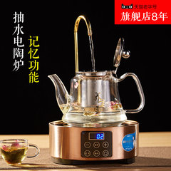 君莱克抽水电陶炉茶炉智能玻璃烧水泡茶小型迷你电磁炉铁壶煮茶炉