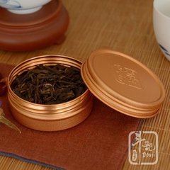斗记十周年2015年沉韵  品鉴装（15克/盒）大树普洱茶拼配紧饼