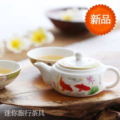 迷你旅行功夫茶具套装陶瓷茶壶茶杯手抓壶红茶壶陶瓷茶壶杯碟套装