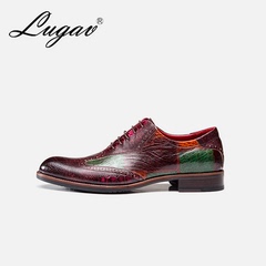 LUGAV定制款商务正装办公英伦布洛克男士皮鞋牛皮男鞋贵宾鞋时尚