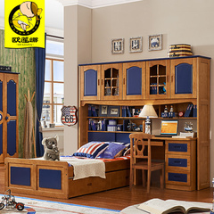 欧莲娜 美式儿童衣柜床高低床实木子母双层床多功能组合衣柜床