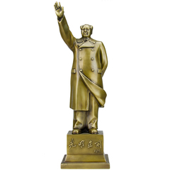 毛主席铜像 毛泽东摆件挥手雕塑 全身纯铜站像新居乔迁礼品33厘米