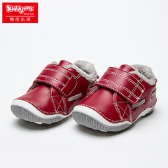 kiddyears童鞋2016春秋冬男童鞋宝宝婴儿学步鞋软底儿童鞋0-1-2岁
