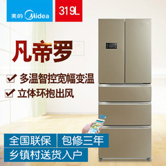 Midea/美的 BCD-319WTZV(E)多门电冰箱智能风冷无霜分区存储家用