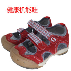 基诺p夏新款机能鞋婴儿学步鞋宝宝男女儿童凉鞋防滑沙滩鞋TXG208