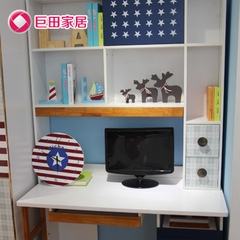 巨田家居 男孩创意国旗儿童青少年电脑桌 带书架抽屉 超大存储