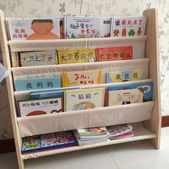 儿童书架儿童实木绘本书架 宜家 超宽超高 绘本架 激发阅读 包邮