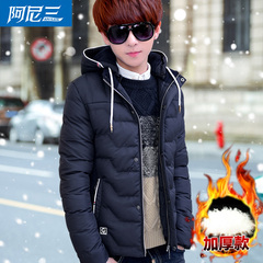 青少年棉衣冬装韩版高中学生短款棉袄青年男士冬季外套男装棉服潮
