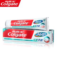 高露洁牙膏360全面口腔健康牙龈90g/140g/200g牙膏品牌牙膏