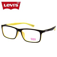 李维斯眼镜Levis 时尚眼镜框男女款 全框lives光学眼镜架 LS03008