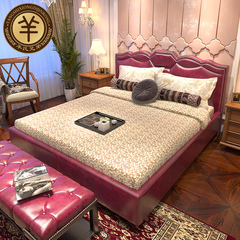 羊氏 皮床实木美式床真皮床1.8米双人床卧室皮艺床婚床软体床1509