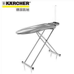 Karcher凯驰 口折叠吹风吸潮蒸汽熨烫板熨衣架熨衣板烫衣板AB1000