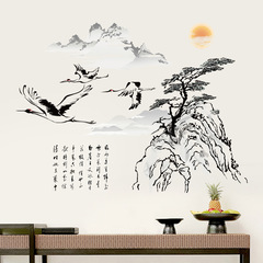 创意水墨中国风墙贴 贴纸 沙发客厅电视背景装饰墙贴画