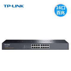 TP-Link TL-SF1016S 16口百兆 以太网络标准机架式交换机即插即用