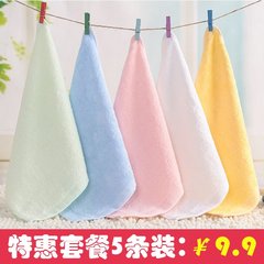 【天天特价】5条装 竹炭竹纤维小方巾婴儿童毛巾美容洗脸面巾吸水