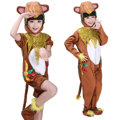 儿童幼儿猴子捞月舞蹈演出服小猴子动物服金丝猴美猴王表演服装