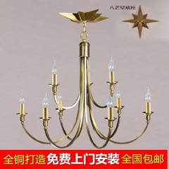 HH简美风格全铜制吊灯具卧室餐厅双层铜色简约美式客厅蜡烛吊灯饰