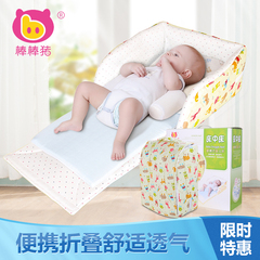 棒棒猪便携式多功能婴儿床 床中床儿童bb尿布台可折叠宝宝床旅行