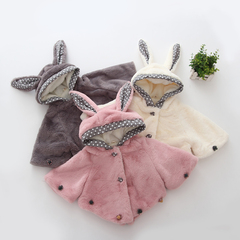 女童斗篷2016冬装新款童装儿童兔耳朵仿皮草披风宝宝加厚披肩外套
