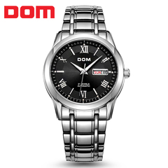 多姆(DOM)手表 男表 自动机械表 商务精钢男士手表 双历男式腕表