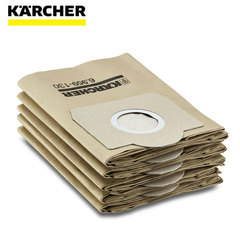 karcher凯驰吸尘器纸尘袋灰尘过滤尘袋集尘袋 A2004 WD2250 MV2