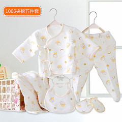 初生婴儿衣服0-3个月新生儿纯棉内衣套装宝宝纯棉婴儿衣服春秋衣