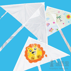 幼儿园空白色风筝儿童创意美术用品 绘画画涂鸦亲子手绘益智玩具