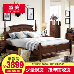 盛美家具美式实木床古典乡村实木双人床高箱床欧式床实木储物床