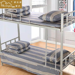 舒心缘学生宿舍单人床单被罩三件套 纯棉0.9m 1m床上下铺床上用品