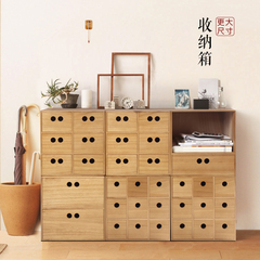 民艺日式家居实木桌面化妆品收纳盒组合抽屉式办公文具首饰储物箱