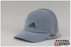 正品阿迪达斯adidas透气网眼网帽户外遮阳帽棒球帽时尚休闲运动帽