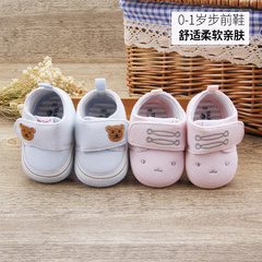 婴儿鞋1岁男女宝宝学步鞋0-6-12个月加厚保暖软底春秋冬季棉鞋子