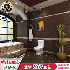 楼兰瓷砖 卫生间浴室地砖300X600深色洗手间墙砖哑光仿古砖地板砖