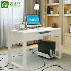 现代中式白色实木电脑桌抽屉式办公桌经济型组装写字台书桌书房