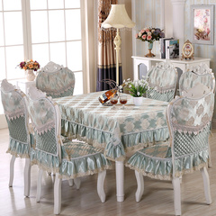 餐桌布椅套椅垫套装欧式布艺椅子套家用加大蕾丝圆桌布台布茶几布