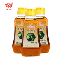 华兴牌枣花蜂蜜枣花蜂蜜450g*3天然0添加蜂蜜