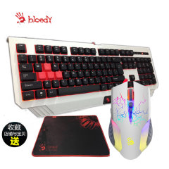 双飞燕血手幽灵背光键盘鼠标套装有线网吧游戏键盘鼠标电竞套装